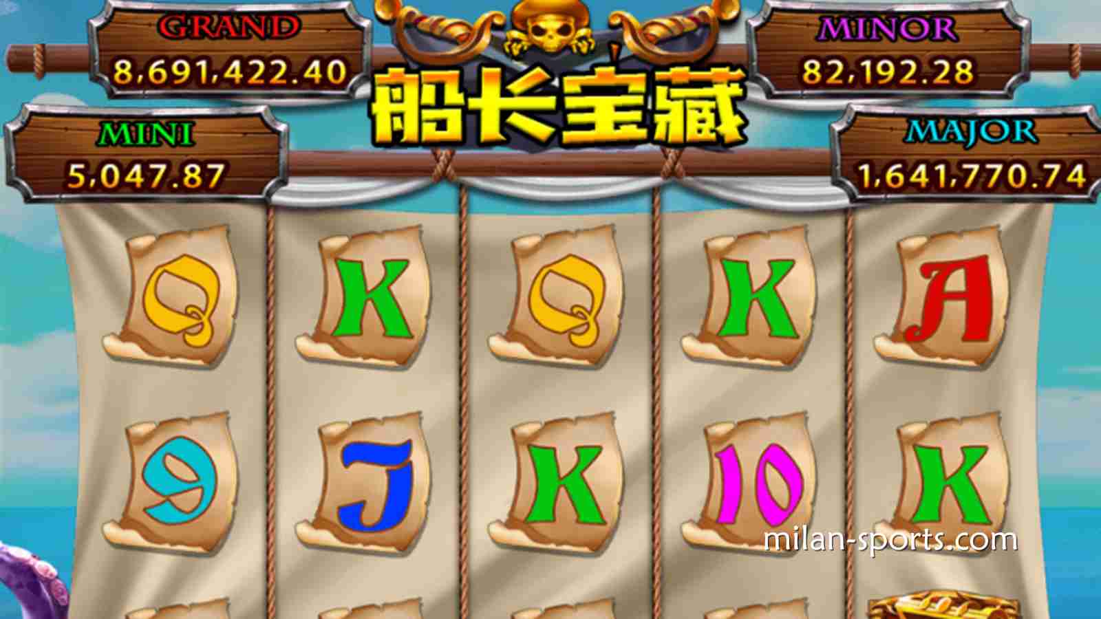 《船长宝藏》游戏投注界面|米兰体育