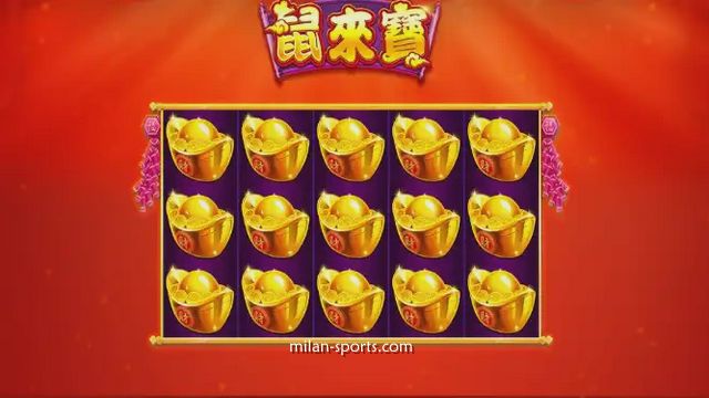 米兰体育《鼠来宝》游戏全面介绍,享受不同的玩法和挑战