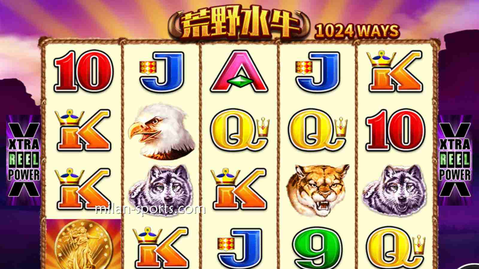 《荒野水牛》游戏投注界面色彩明艳|米兰体育