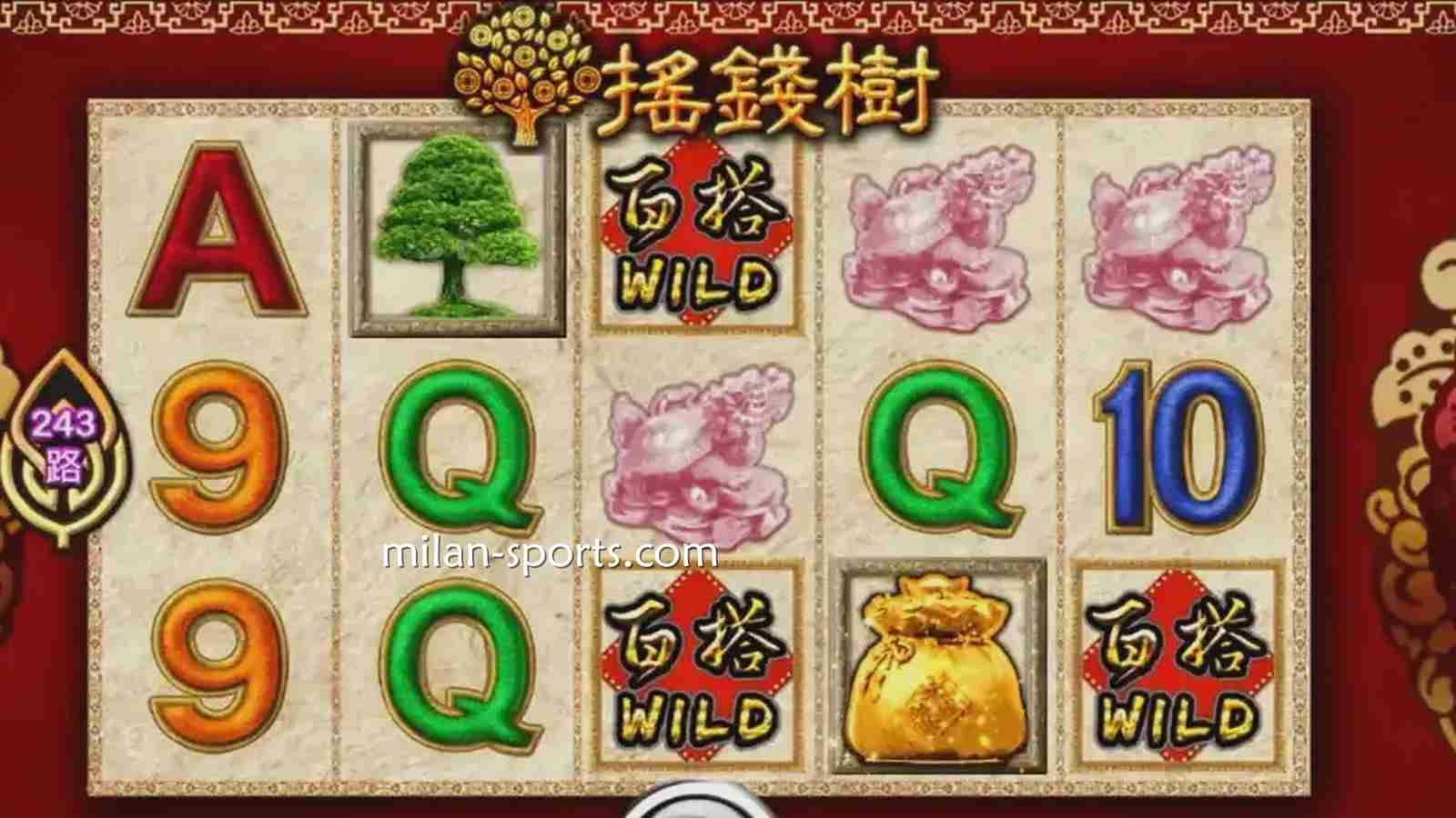 《摇钱树》老虎机游戏投注界面|米兰体育