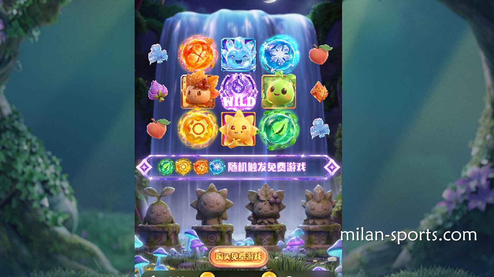 米兰体育《仙境传说》游戏投注界面
