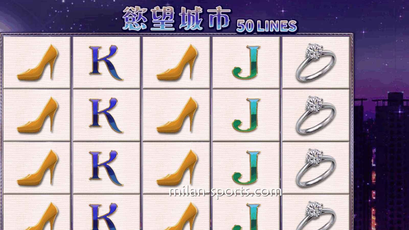 在《欲望城市》老虎机游戏中疯狂中大奖,快来玩起来