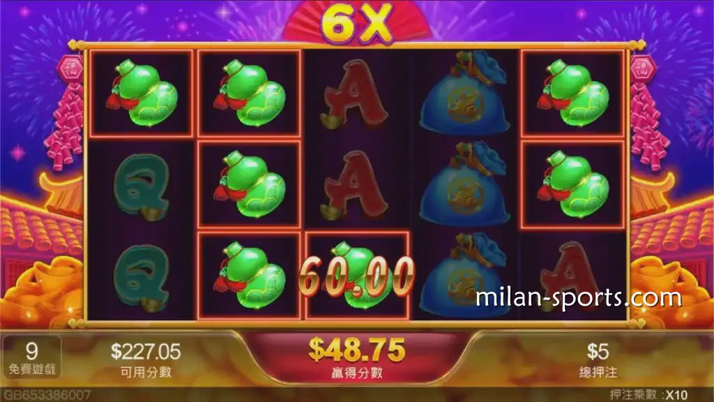 《鼠来宝》游戏会爆发多样奖金|米兰体育