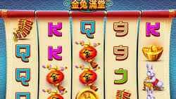 米兰体育5金兔游戏,更容易中奖?