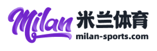 米兰体育官网LOGO